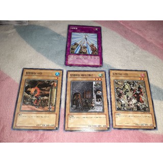 遊戲王mged En012 Psy裝甲組件g 黃金 蝦皮購物