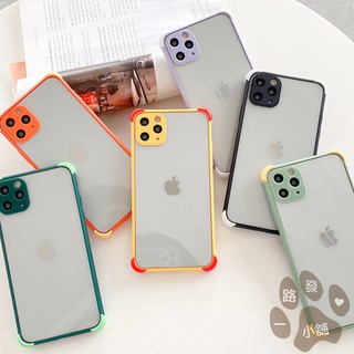 撞色 馬卡龍 四角加強 防摔殼 糖果色 適用iPhone 13 12 11 Pro Max i13 i12 蘋果手機殼