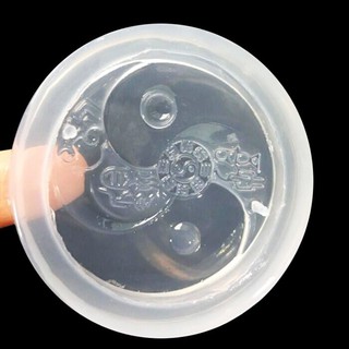 鏡面帶孔太極八卦玉佩吊墜掛件（#22）矽膠模具 DIY古風模擬玉墜玉石矽膠模具 🚀臺灣出貨【小陶器手作素材】
