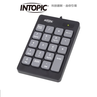 INTOPIC KBD-N99 USB巧克力數字鍵盤 靜音鍵盤