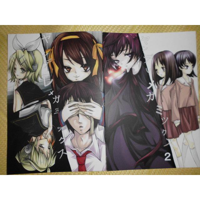 ギガ 優惠推薦 21年6月 蝦皮購物台灣