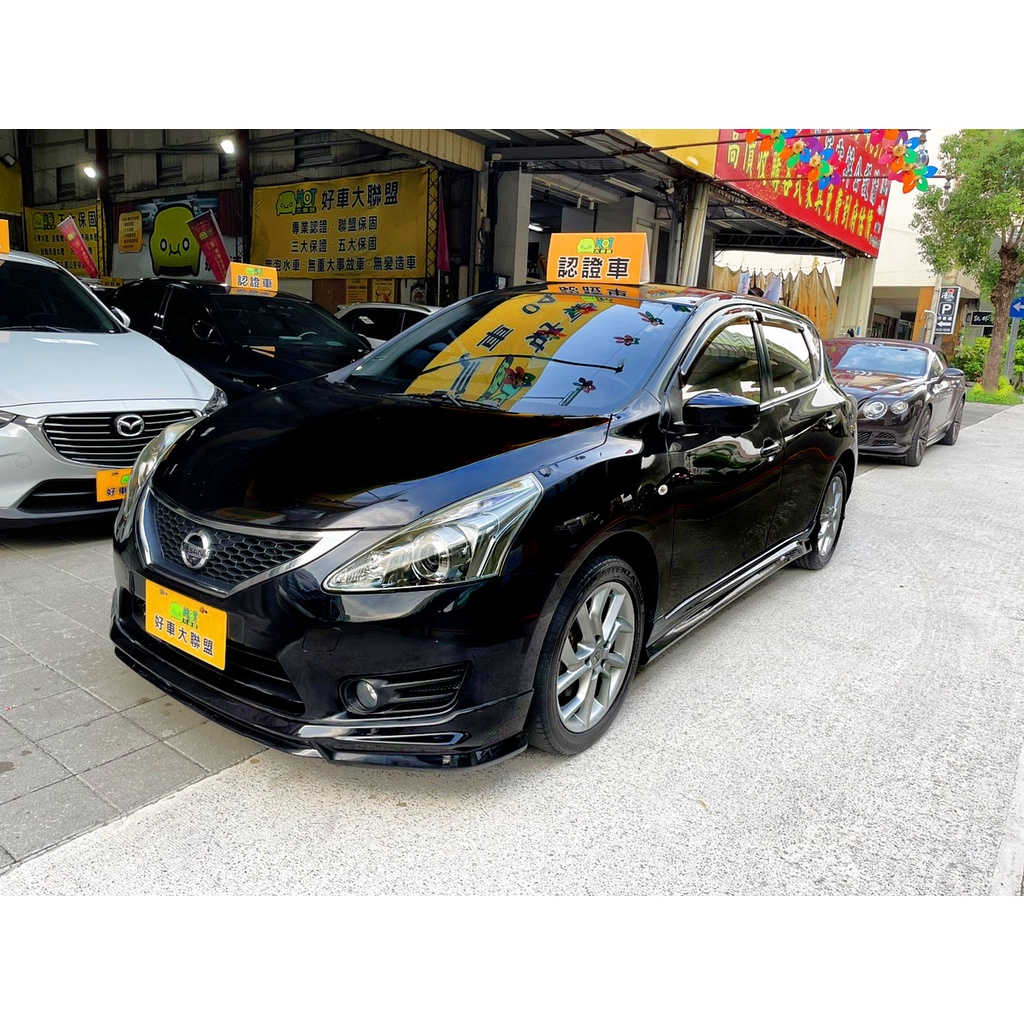 永立汽車 13 原鈑件nissan Tiida 頂級sl規台中中古車西屯中古車台中二手車台中中古車 蝦皮購物