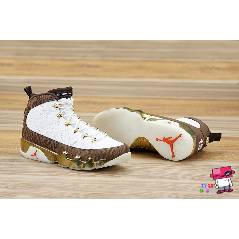 air jordan mop melo