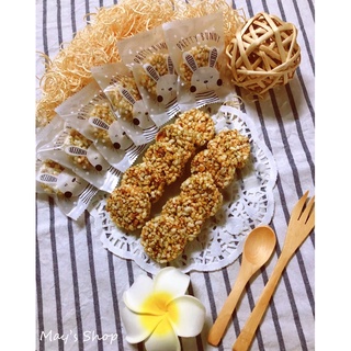 [小美手作商店] 手工自製 爆米香烤堅果脆餅 海苔口味 手工點心 / 下午茶 / 茶會點心 / 伴手禮 / 禮盒