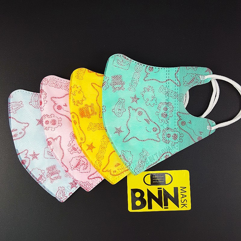 【BNN官方賣場】V系列 幼童 醫療 3D立體 口罩 火星寶寶系列 50入