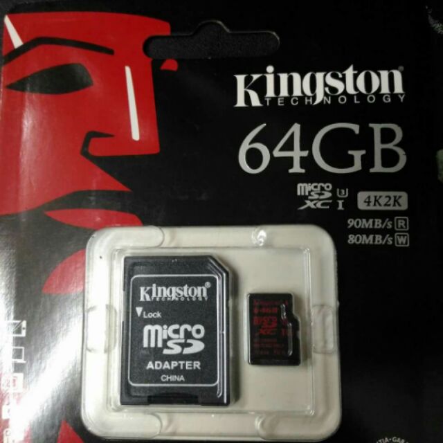 金士頓 kingston 紅卡 64G micro sd U3 c10 卡 快速讀90m 寫80m 4k