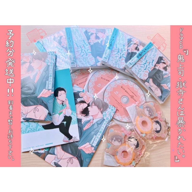 白井悠介 優惠推薦 21年7月 蝦皮購物台灣