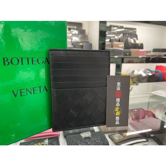 東區正精品㊣BOTTEGA VENETA BV 635043全新黑色全皮大格編織扁式拉鍊零錢包卡片夾名片夾RA1288