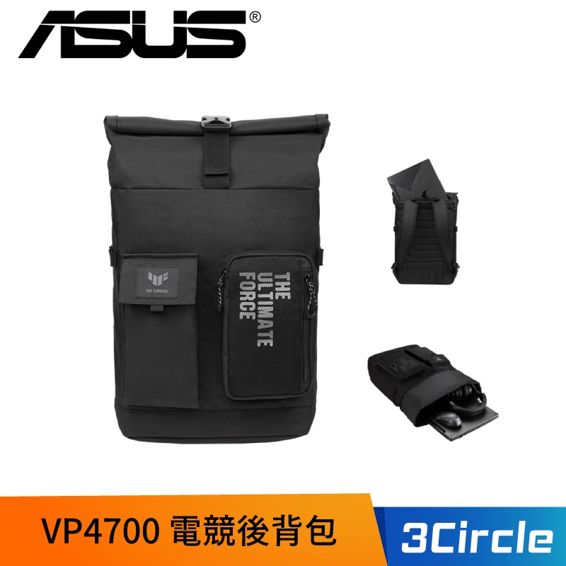 [公司貨] ASUS 華碩 TUF Gaming VP4700 電競後背包 電競背包 筆電包 後背包