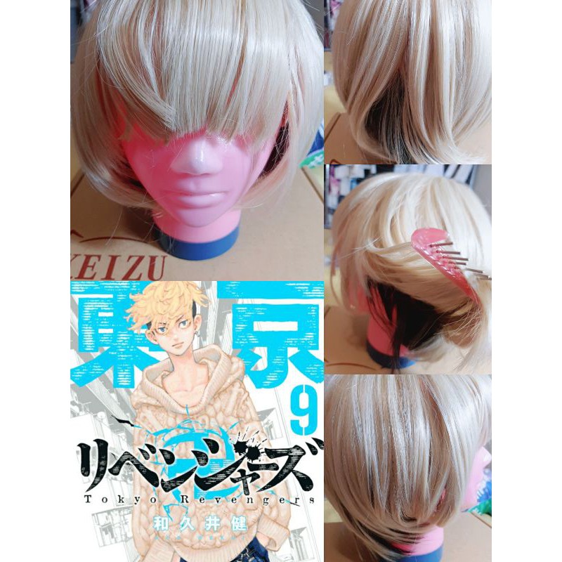 東京卍復仇者 千冬 Cosplay 假髮 東卍cos 千冬cos假髮 蝦皮購物