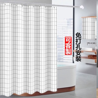 浴簾套裝免打孔安裝 伸縮桿浴簾 防水防黴 簾子布 衛生間 掛簾浴室 浴簾桿套裝 浴簾附掛環 浴室浴簾 隔斷簾 隔斷浴簾