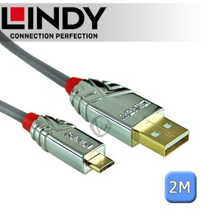 LINDY 林帝 CROMO USB2.0 Type-A/公 to Micro-B/公 傳輸線 2m (36652)