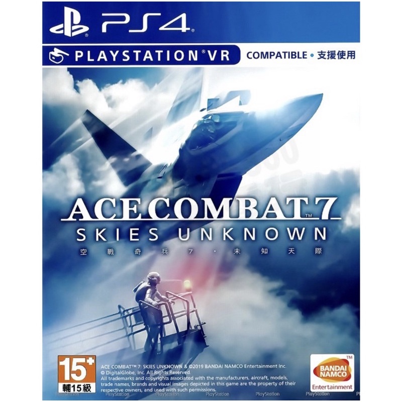 【巧巧CIAOCIAO】【全新未拆】PS4 PSVR 空戰奇兵7 未知天際 模擬飛行 ACE COMBAT 7 SKIE