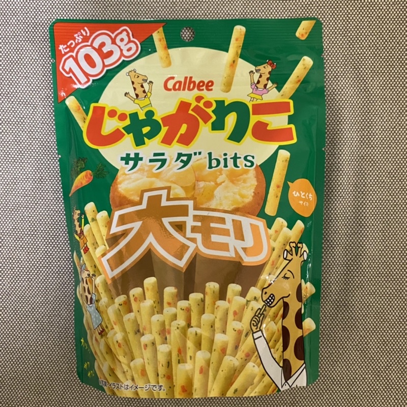 現貨 Calbee 馬鈴薯條 大包裝 salad bits 沙拉口味 103g