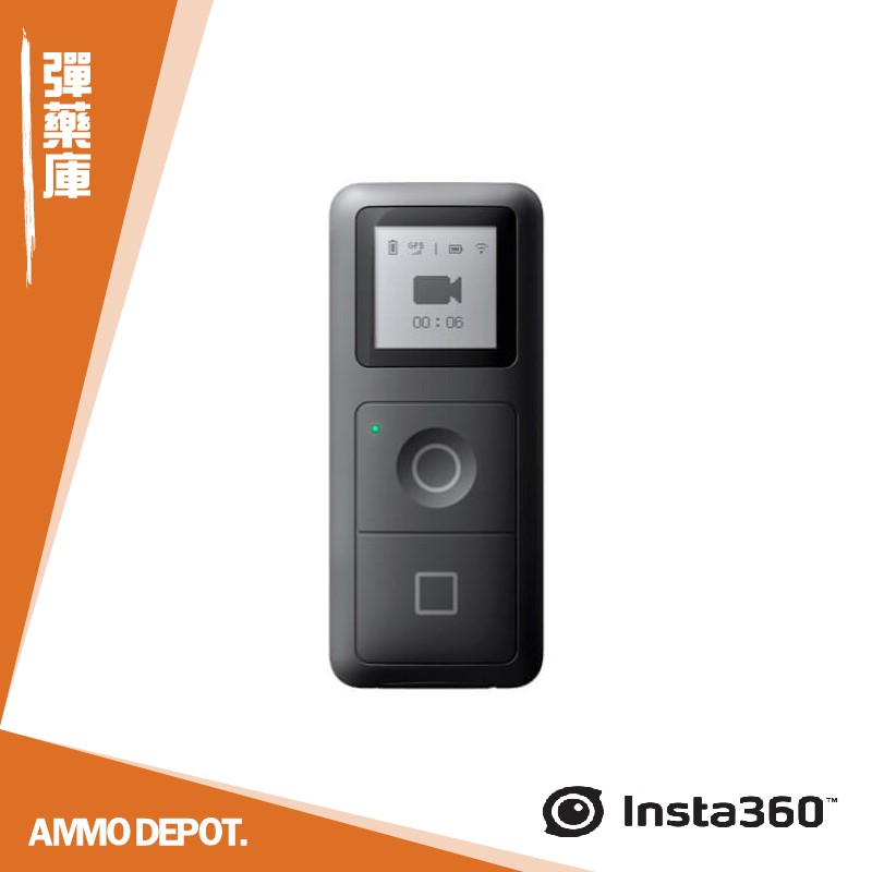 【彈藥庫】Insta360 配件 OneX2 OneX OneR GPS智能遙控器 #CINBTCT-A