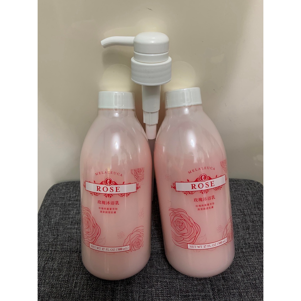 美樂家全新產品玫瑰沐浴乳500 mL_添加茶樹精油等8種植萃(兩罐直接送壓頭)