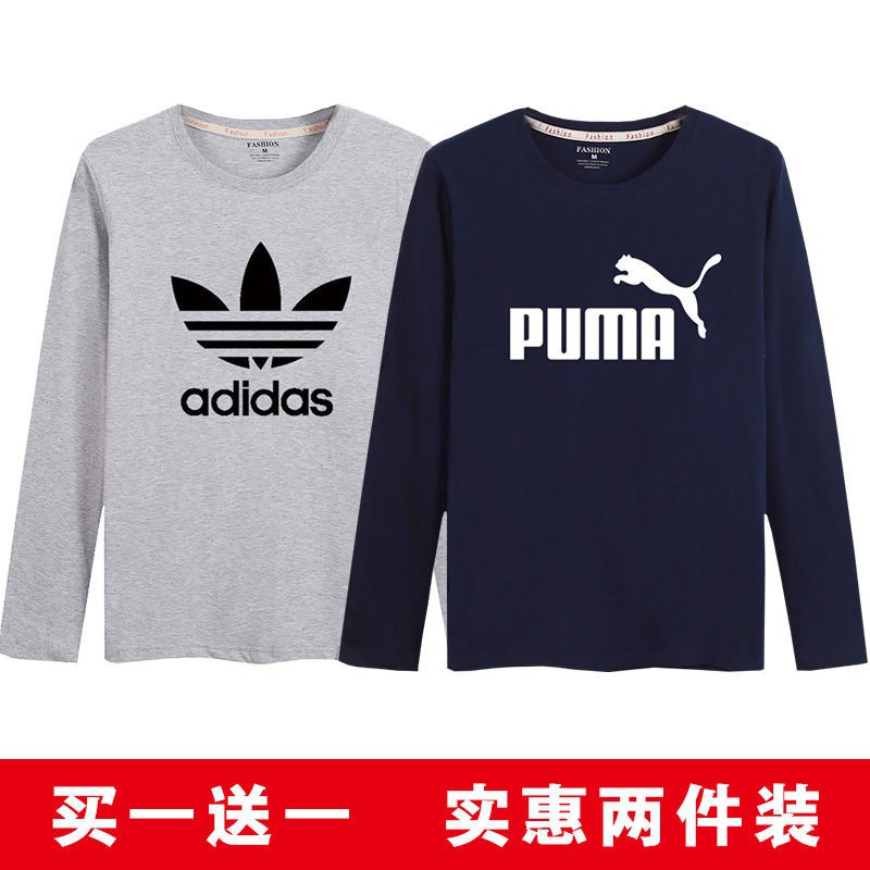 帽T NIKE PUMA 男女同款 