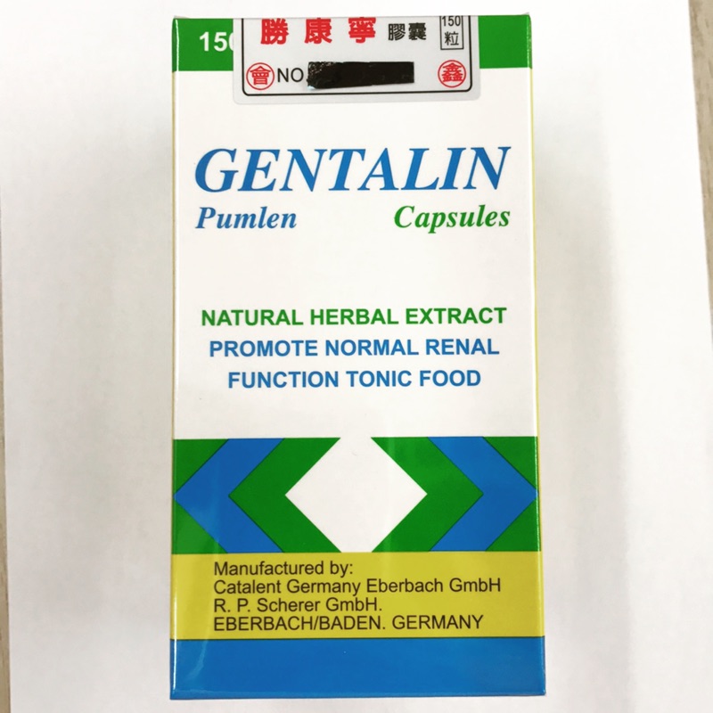 勝康寧 150粒  德國製造