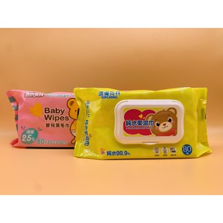 適膚克林 嬰兒濕毛巾80+20抽/純水柔濕巾(加蓋)80抽