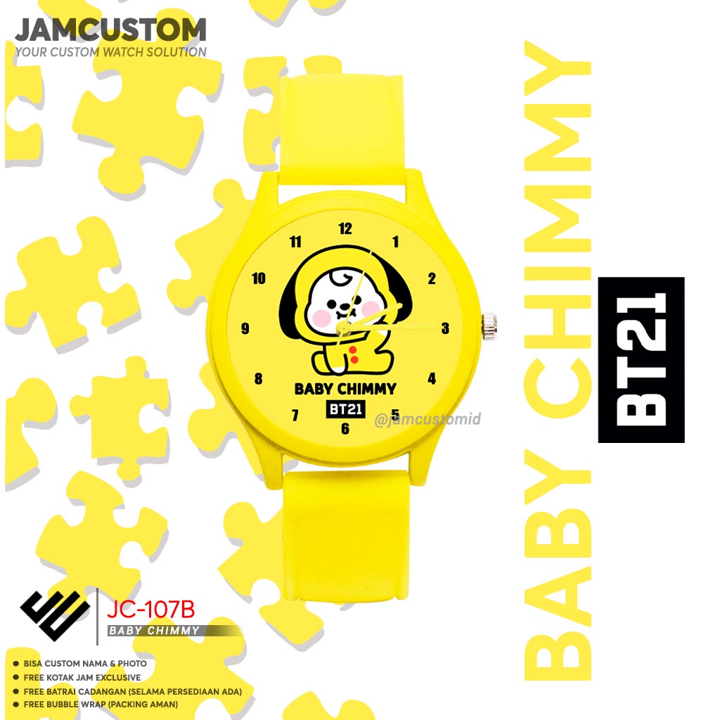 Jc-107b BABY BTS 嬰兒 BT21 餅乾麵包店王宮塔塔奇米 RJ DV 橡膠