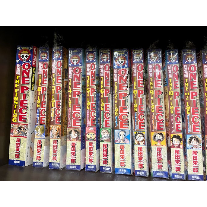 家裡 漫畫海賊王總集編總編輯1 集extra Log 航海王one Piece 蝦皮購物