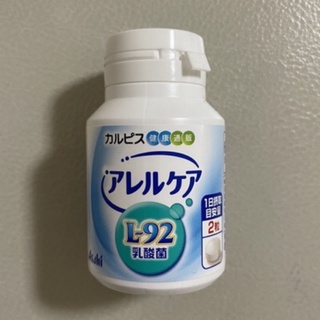 現貨！Calpis 可爾必思L-92 乳酸菌 120顆，日本原裝正貨