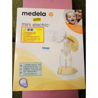 medela 美樂小型電動吸乳器