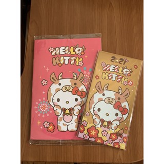 7-11福袋中的Hello Kitty 商品（紅包袋+筆記本）