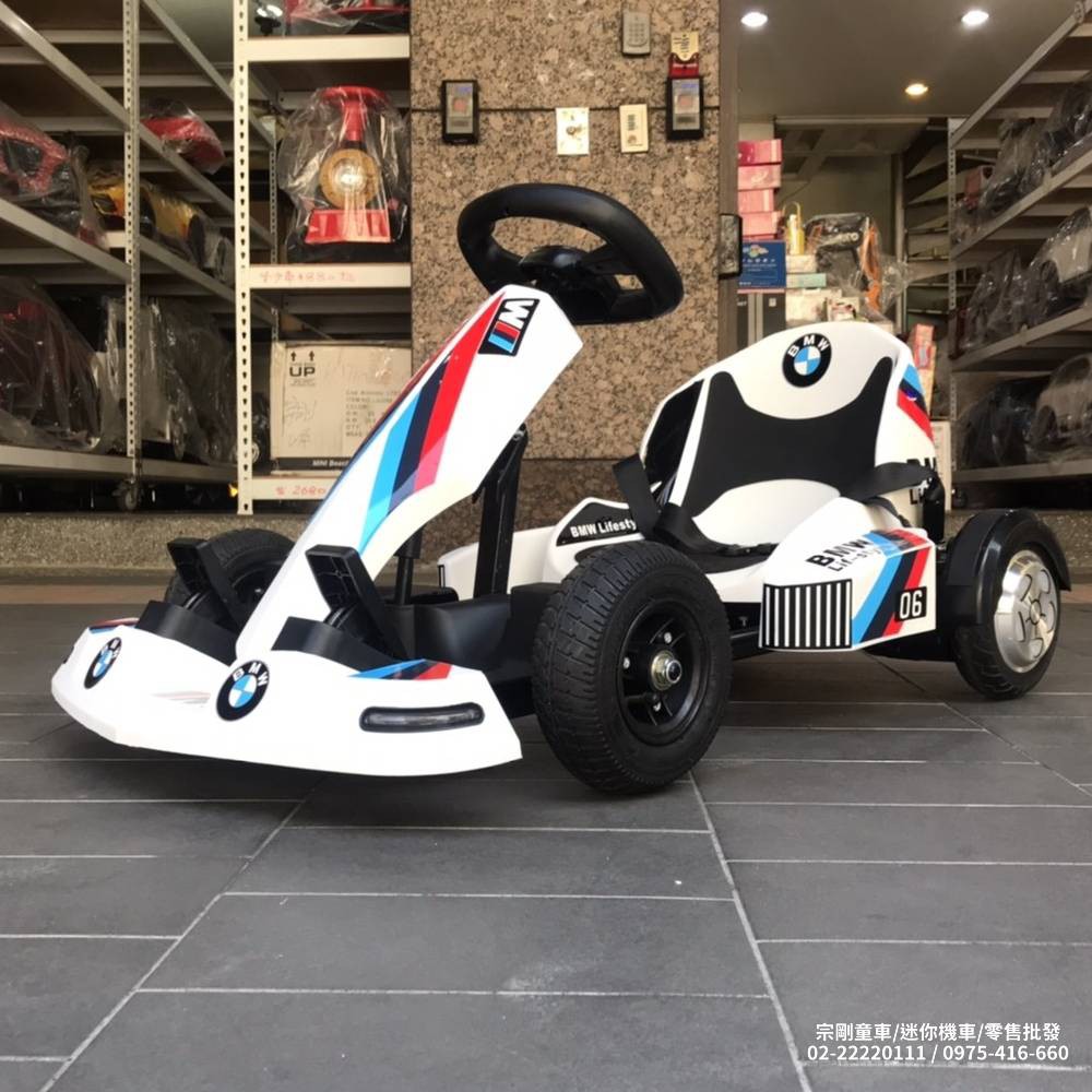 【宗剛童車.迷你機車 零售/批發】台灣實體門市享保固 Gokart 電動卡丁車賽車版 大小朋友適用 一車兩用平衡車加卡丁