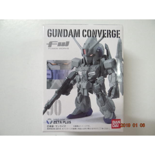 全新現貨 日版 90 ZETA PLUS 鋼彈 FW GUNDAM CONVERGE zz