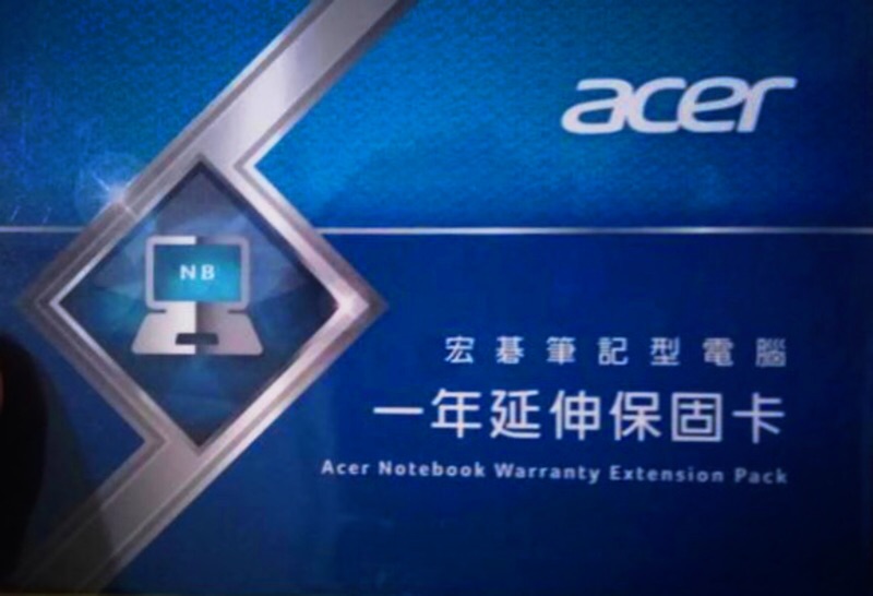 Beans Acer 宏碁筆記型電腦一年延伸保固卡 蝦皮購物