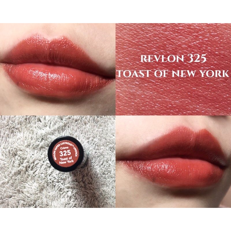 (全新)✨Revlon露華濃唇膏325 暗夜玫瑰