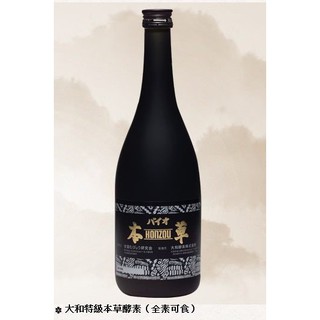 日本大和酵素 特級本草720毫升