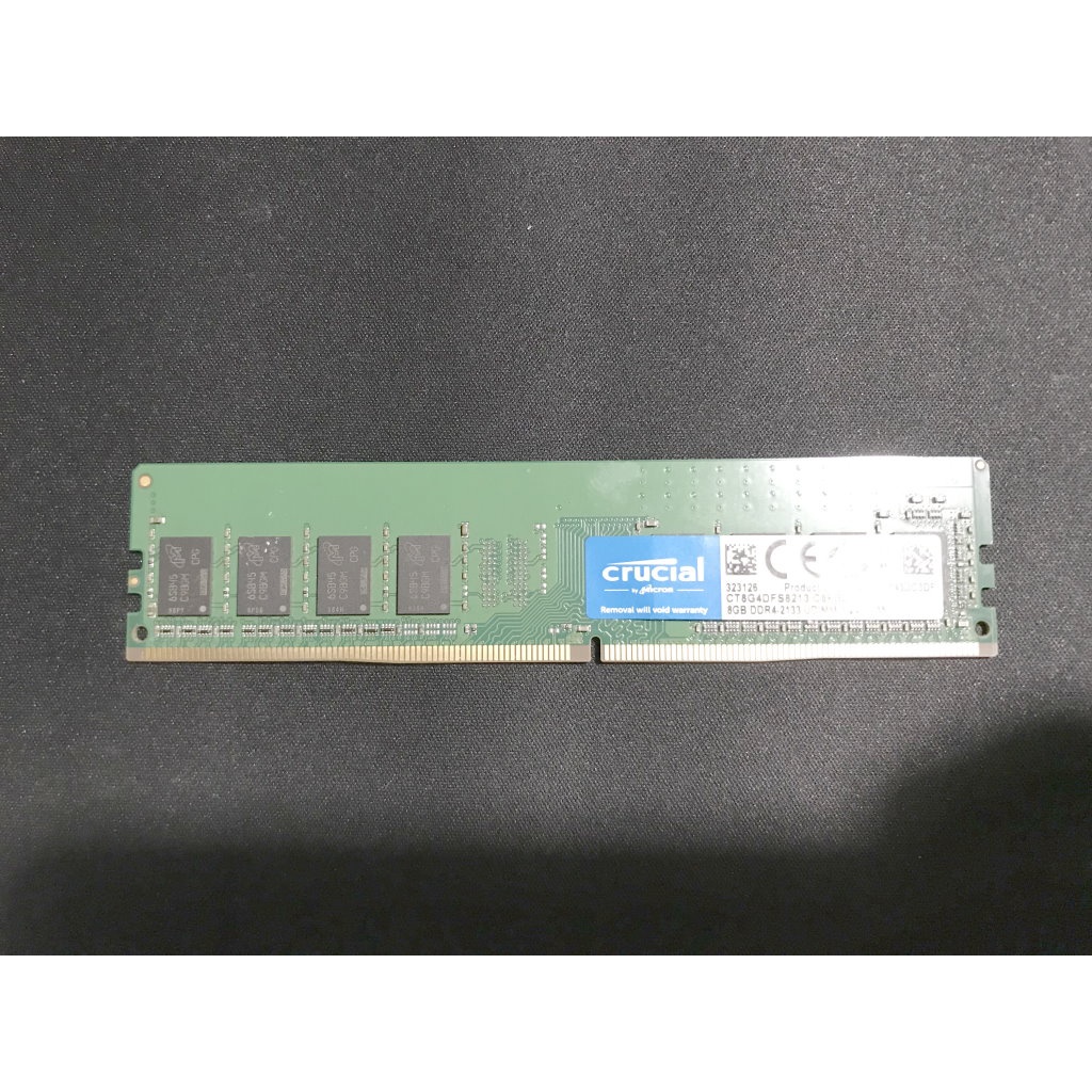 crucial DDR4 2133 8G 單支 終保 測試圖
