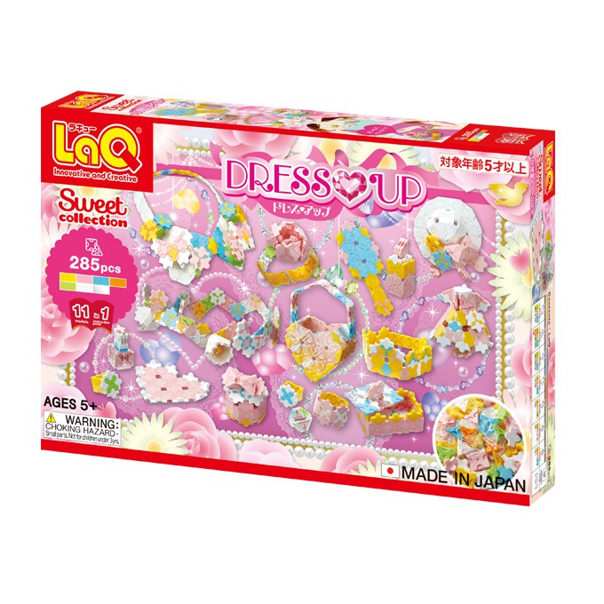 【LaQ】花漾盛裝 (285pcs) 日本製造立體3D拼接積木/益智玩具/台灣獨家代理