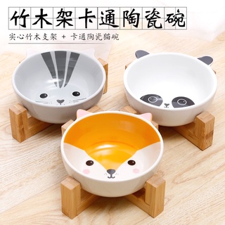 現貨 實木架 陶瓷碗 寵物碗 貓碗 狗碗 寵物餵食碗 竹木架配套狗碗 陶瓷貓碗