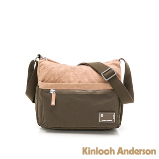 【Kinloch Anderson】清新摩卡 造型斜側包-茶棕