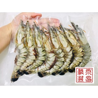 巨無霸海虎蝦 優惠推薦 21年7月 蝦皮購物台灣