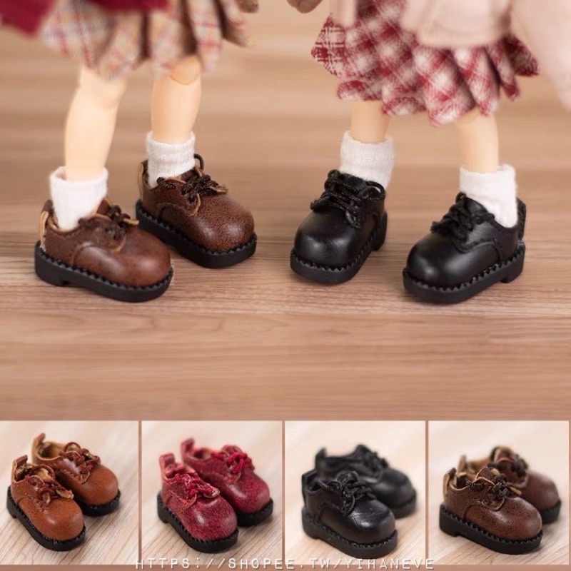 【現貨】ob11娃娃 圓頭小皮鞋 (YMY、12分娃、body9、molly可穿) 娃鞋 娃娃鞋子 *4色可選*