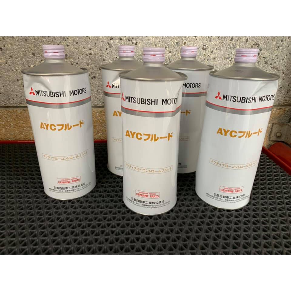 三菱原廠部品日本進口ayc 專用油正evo 4 5 6 7 8 9 10代vr4 Cn Cp Ct Cz 蝦皮購物
