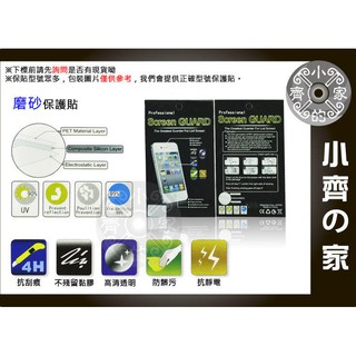 ViewSonic優派 10E 10S平板電腦HTC SONY XPERIA長江HD2 HD3手機觸控筆 電容 小齊2