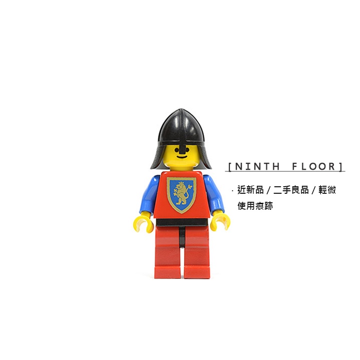 【Ninth Floor】LEGO Castle 6080 樂高 城堡 十字軍 舊獅國 尖頭盔 士兵 [cas120]