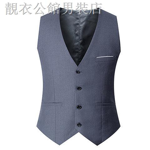 靚衣公館男裝店 線上商店 蝦皮購物