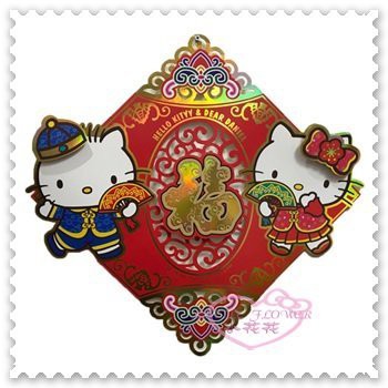 ♥小花花日本精品♥ Hello Kitty&amp;Dear Daniel 祥福 斗方 新年必備 站姿 扇子 56600605