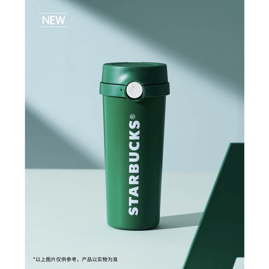 Starbucks官方正品！星巴克2022新白綠系列經典白綠款單手操作不銹鋼保溫杯果汁珍奶茶奶昔茶水咖啡杯473ml