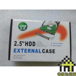 Rocksoul HC-104U2S 2.5吋硬碟外接盒 USB 2.0 2.5吋 SATA 顏色隨機出貨【每家比】