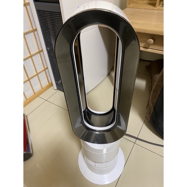 dyson AM09 冷暖風扇