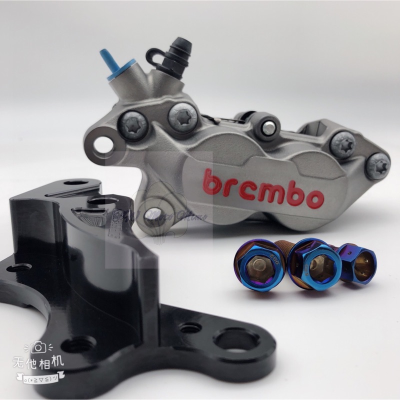 🛵DRG158 卡鉗套餐 DRG Brembo 對四卡鉗套餐 灰底紅字 卡鉗套餐