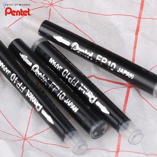 Pentel 飛龍 FP10-A 攜帶型卡式毛筆專用補充管(4入) / 包