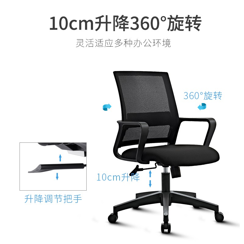 zg1e 辦公椅舒適久坐護腰帶頭枕職員經理工作室人體工學會議家用電腦椅